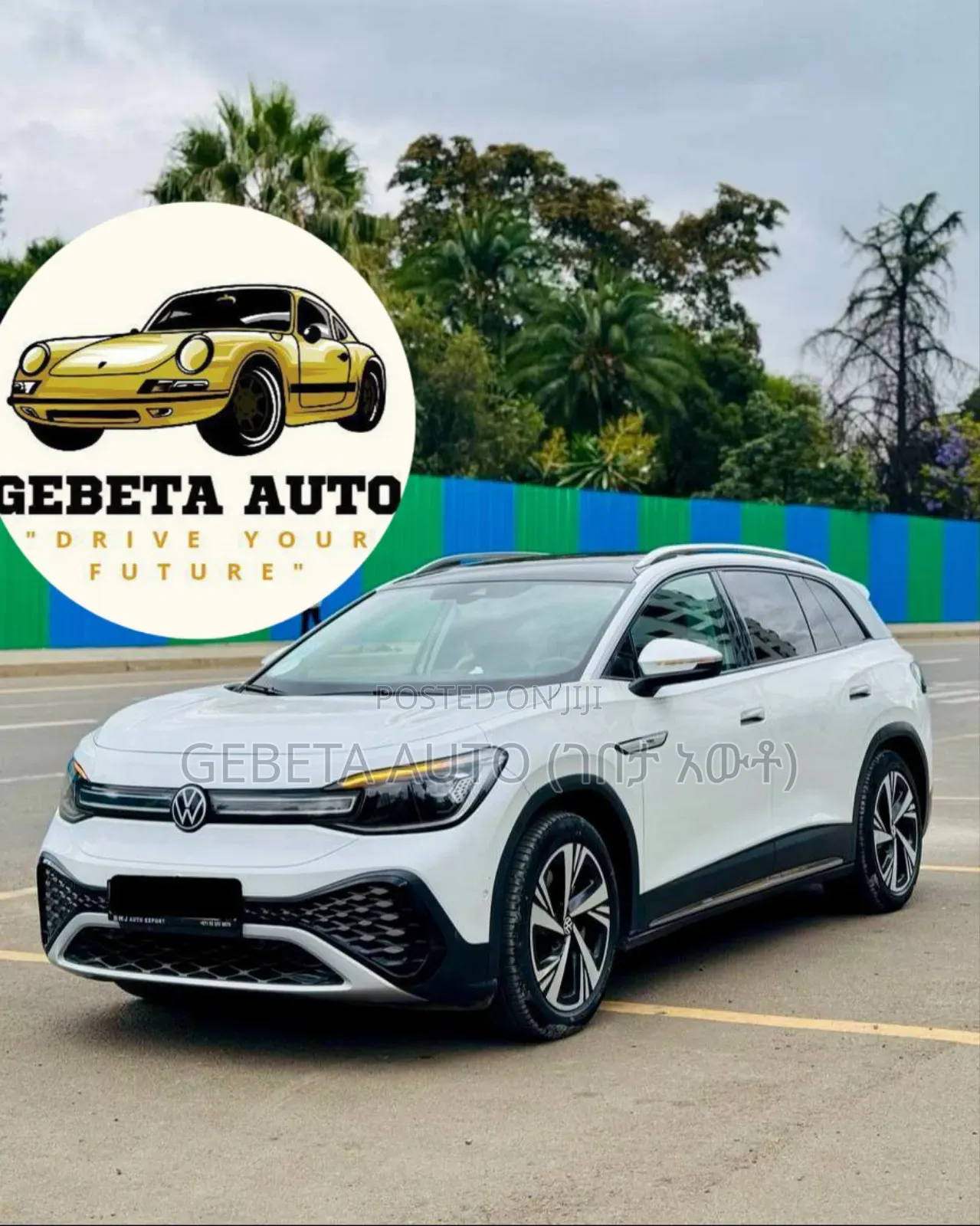 Volkswagen ID.6 2022 White