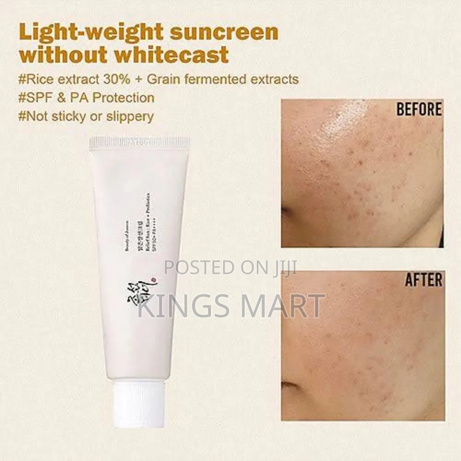 Beauty of Joseon Sunscreen 50+