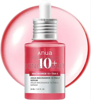 Anua Niancinamide 10 Txa 4% New Packaging
