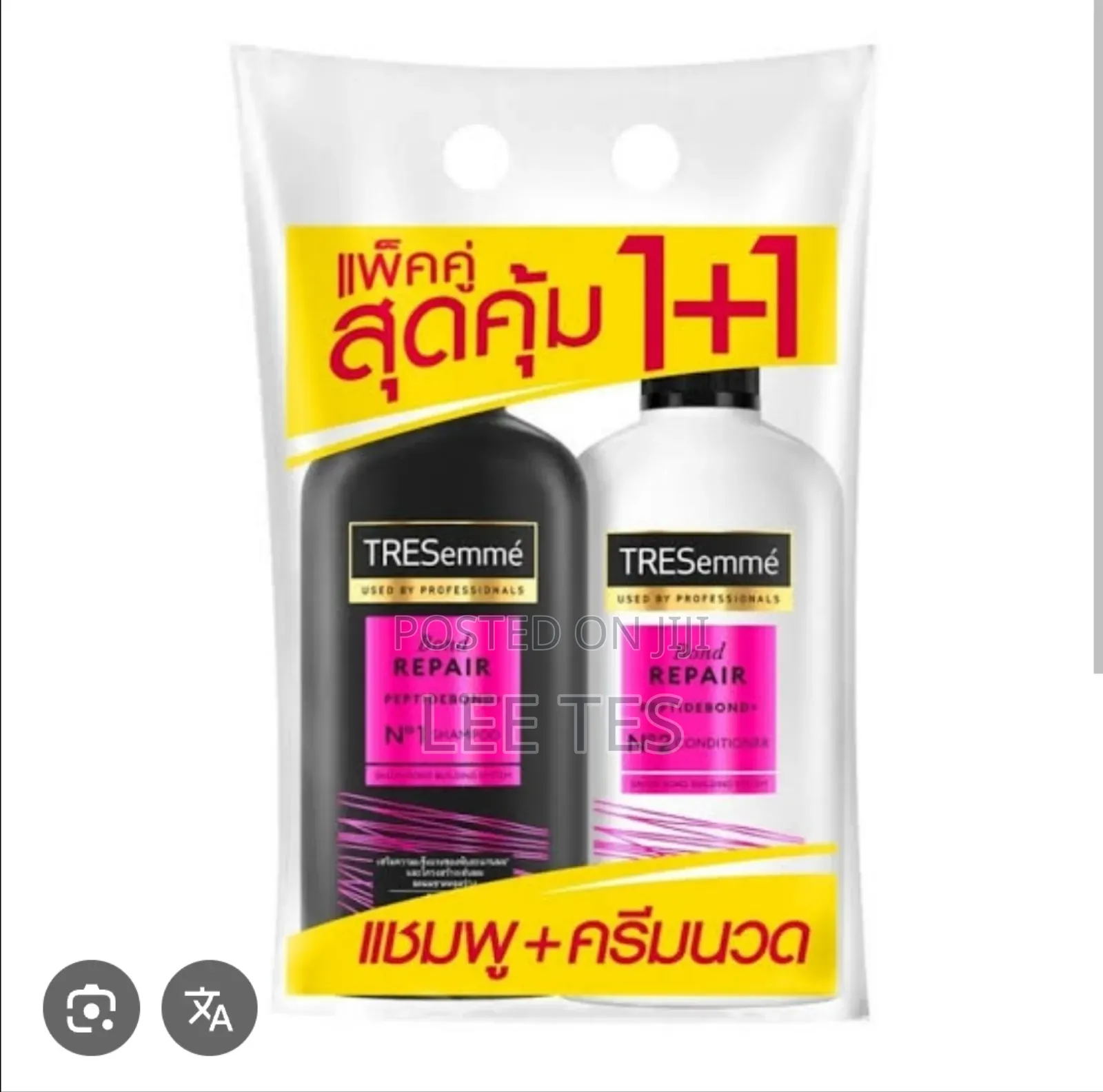 Tresemme Shampoo Condition