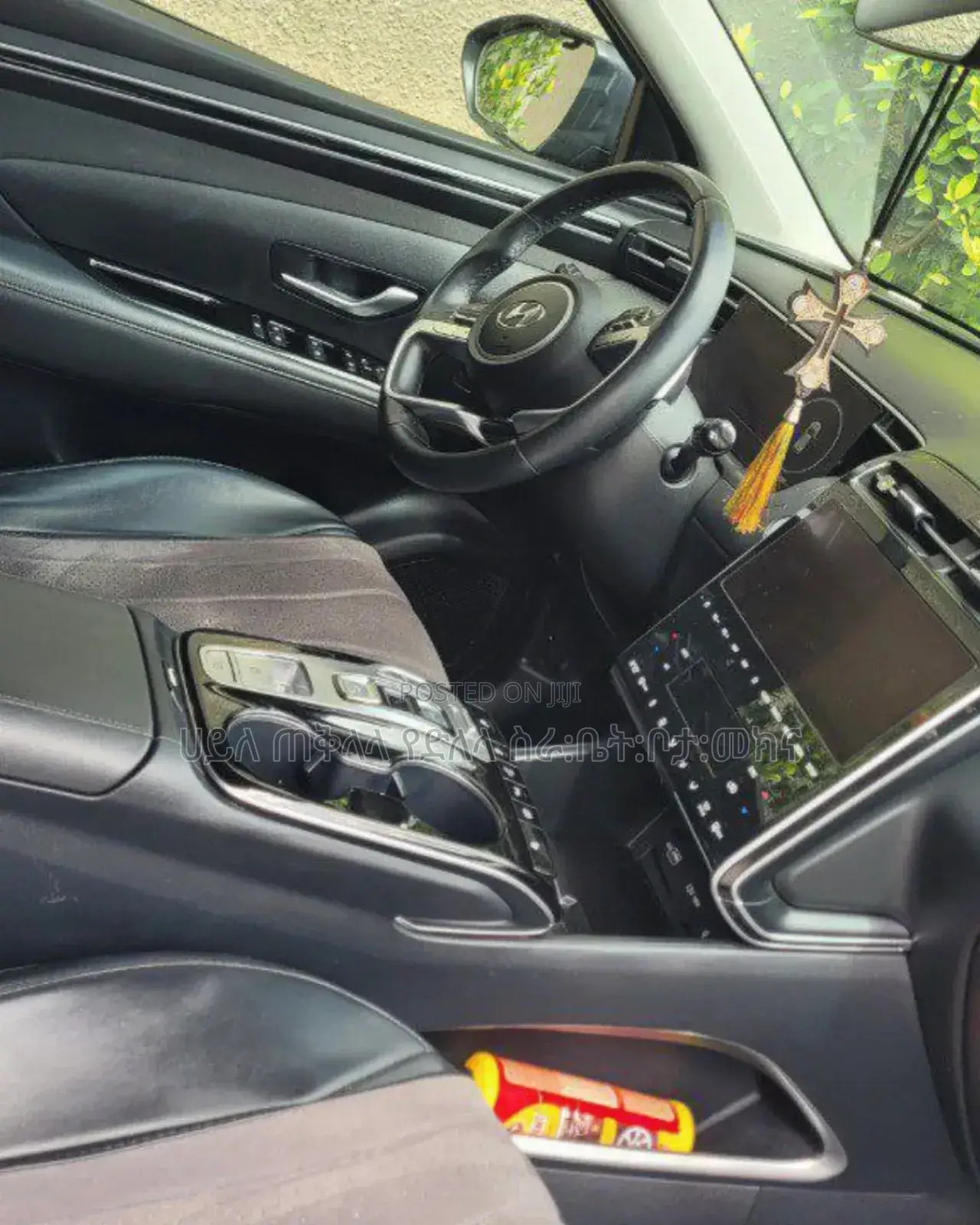 New Hyundai Tucson 2023 Gray