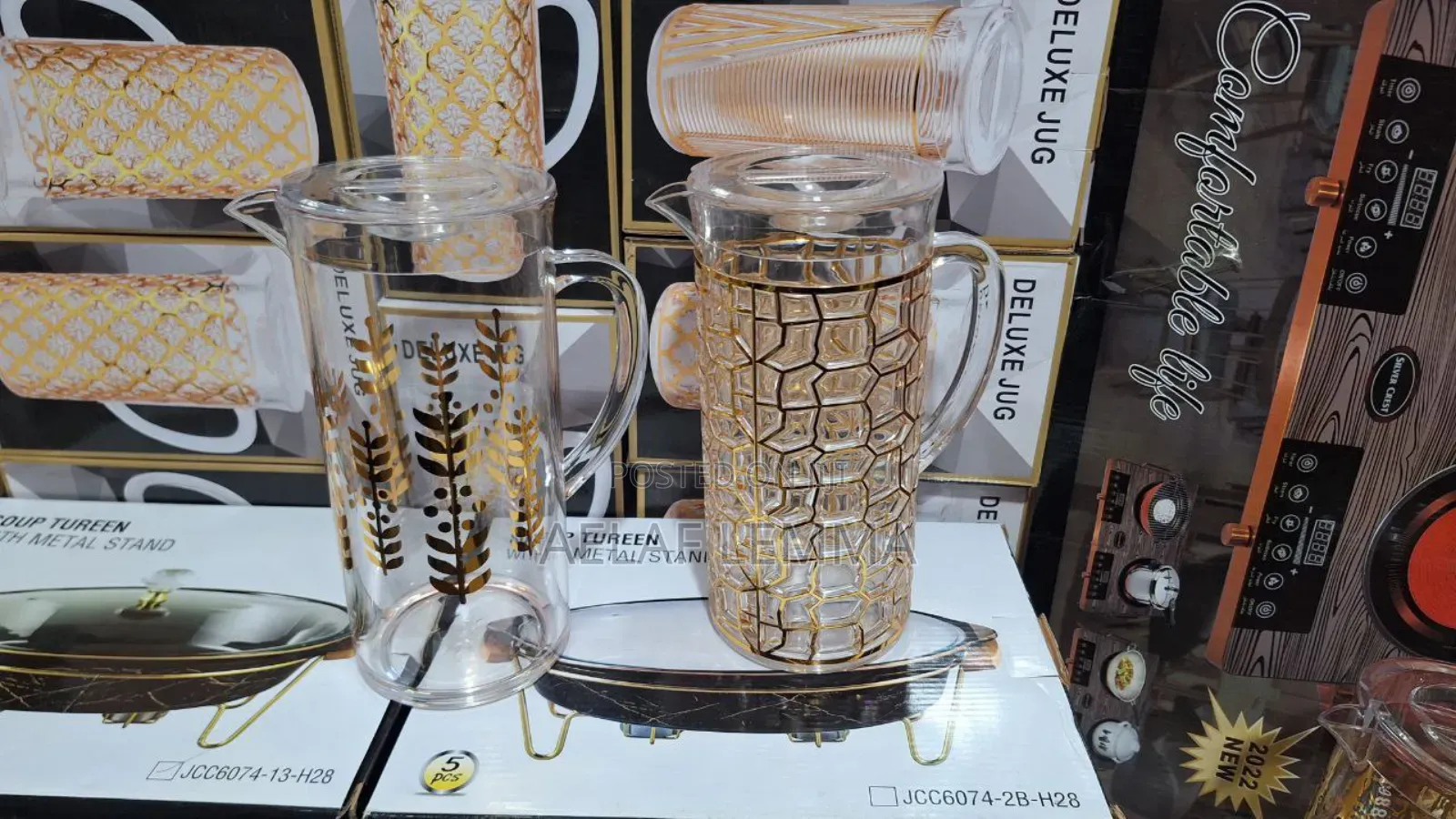 የዉሃ ጆክ 2 ሊትር የሚይዝ ማይካ