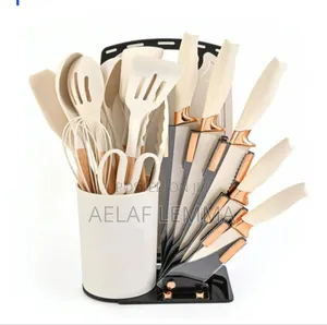 19pc Kitchenware Set