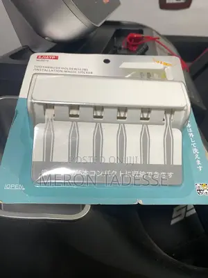 Tooth Brush Holder • Wall Mounting • የጥርስ ቡርሽ ማስቀመጫ