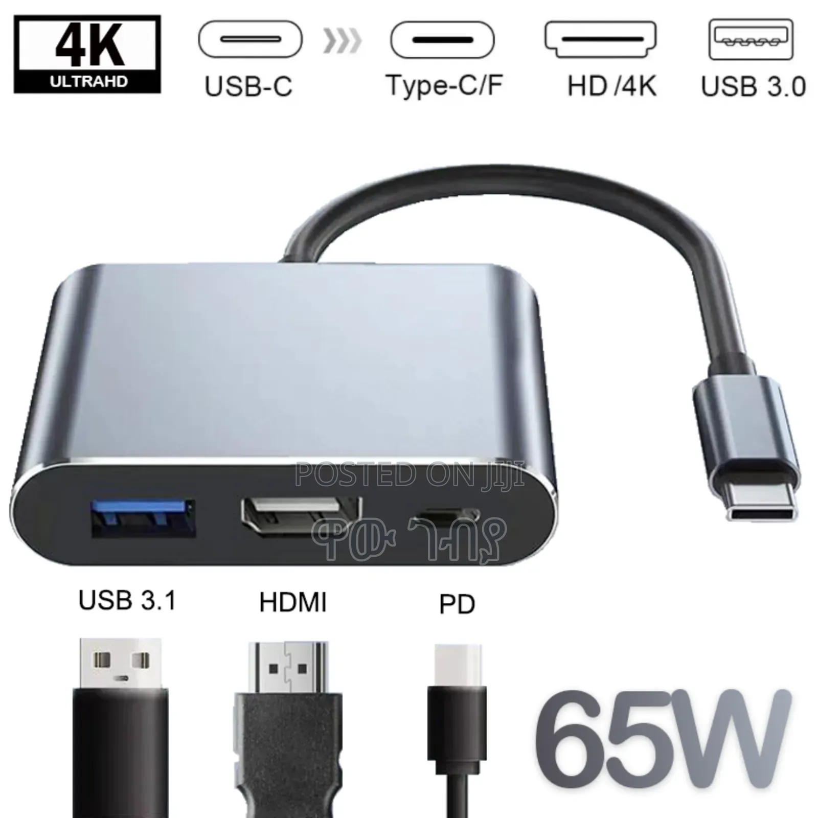 3in1 Usb Hub Adapter