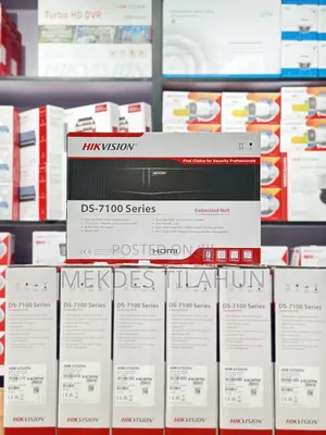 Photo - Hik 4 Channel NVR (Digital Video Recorder)