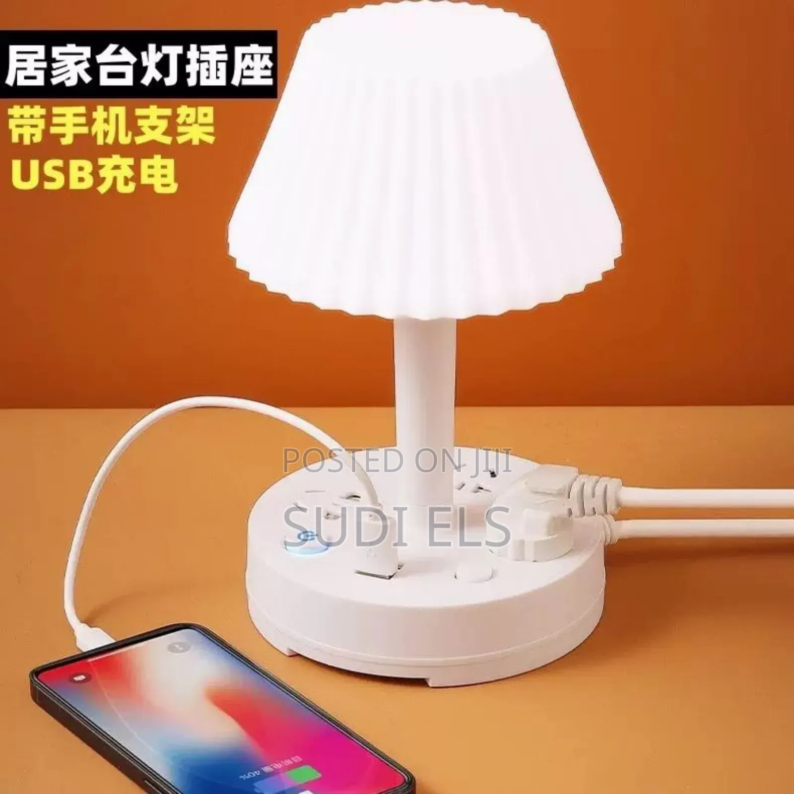 Bedroom and Office Lamp/Light