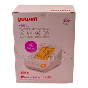 Photo - Electronic Blood Pressure Machine፮敏are a Simple and Portable