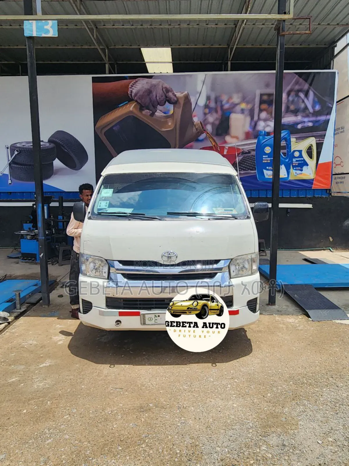 Toyota HiAce 2016 White