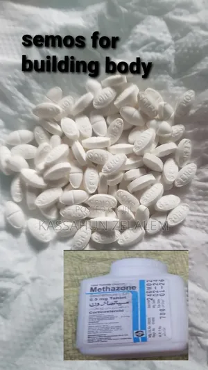 Photo - Samos Vitamen