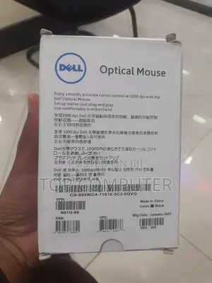 Photo - Orginial Dell Mouse