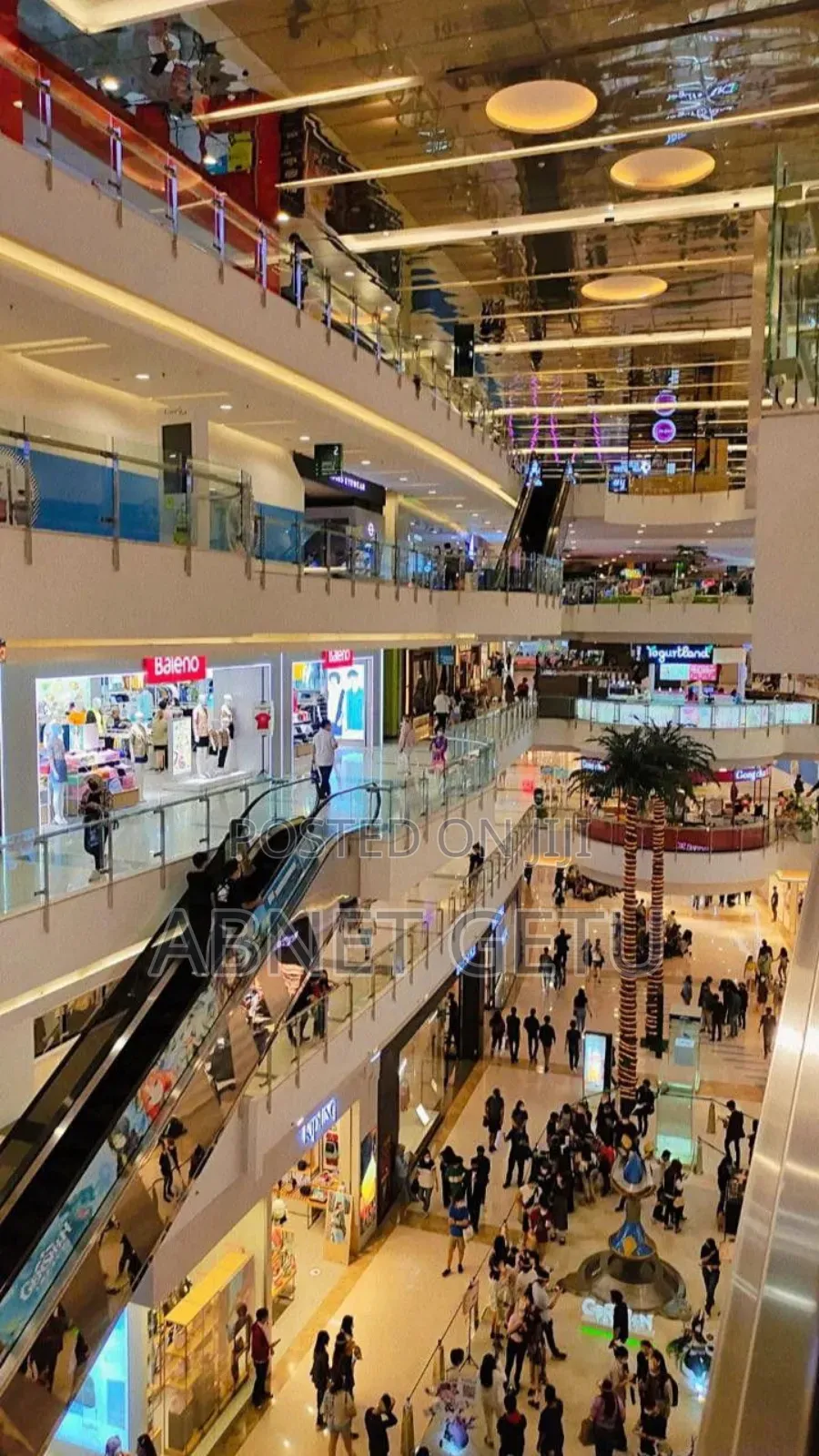 አስቸኳይ የንግድ ሱቅ ሽያጭ