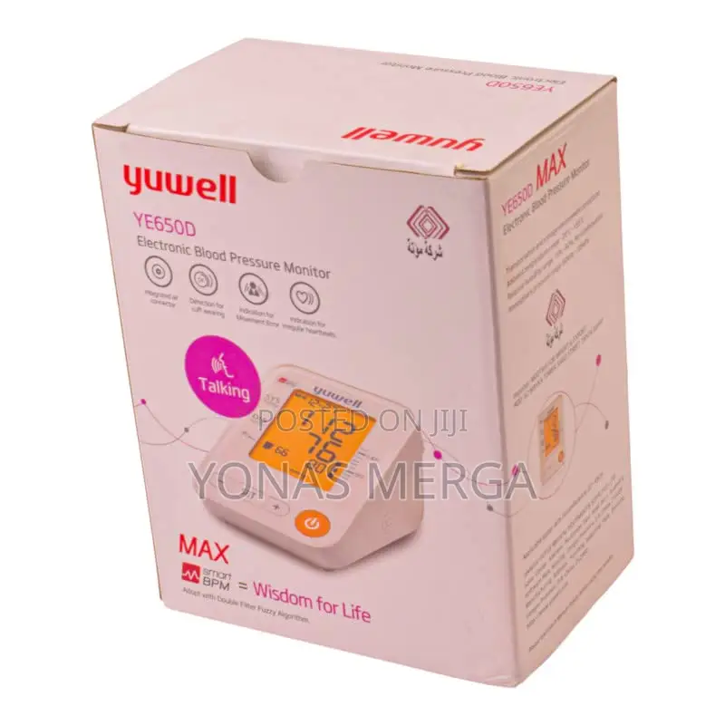 Blood Pressure Monitor፭¤Largeeasy-to-read Lcd Display Screen