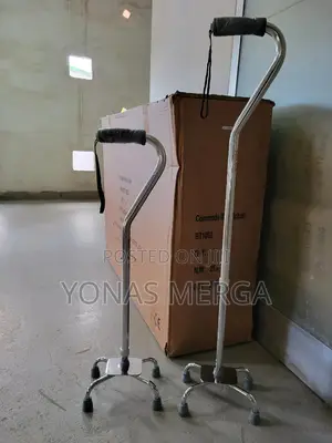 Photo - Walking Aid Quad Caneጿ罟walking Stick፰πqd/Sm Base Alum 4ea/Cs