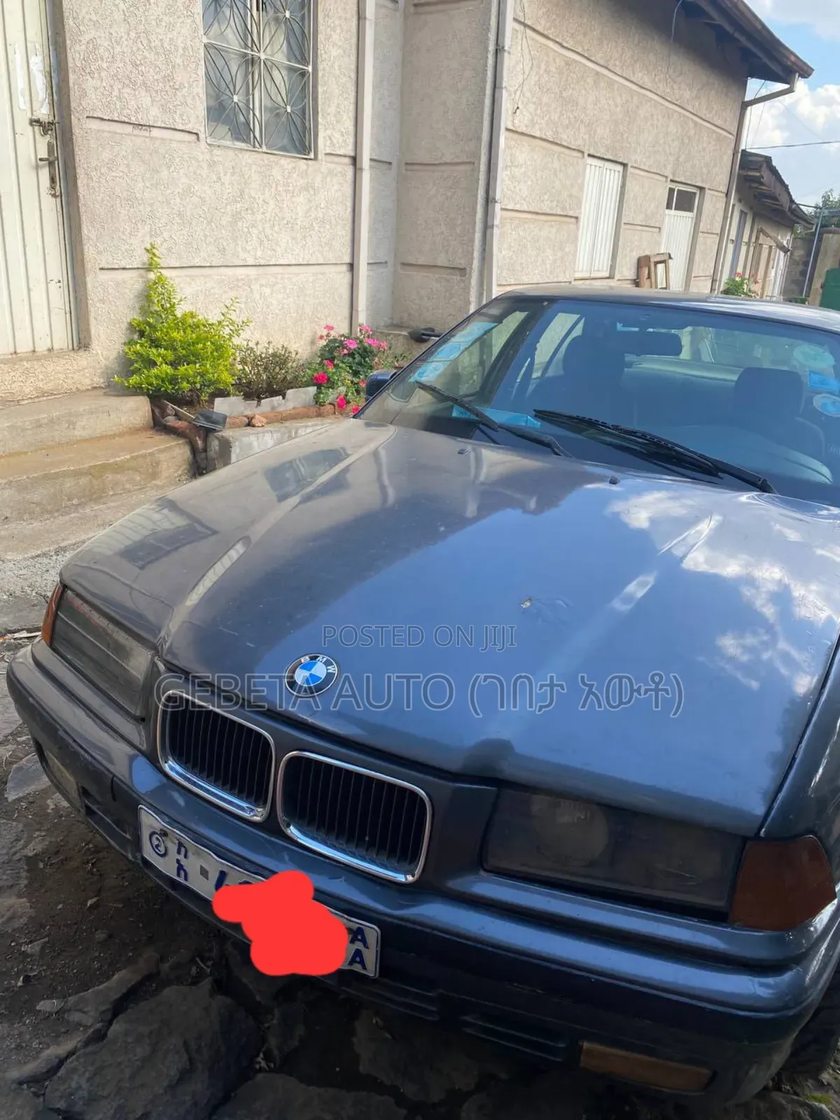 BMW 320i Sedan RWD 1990 Blue