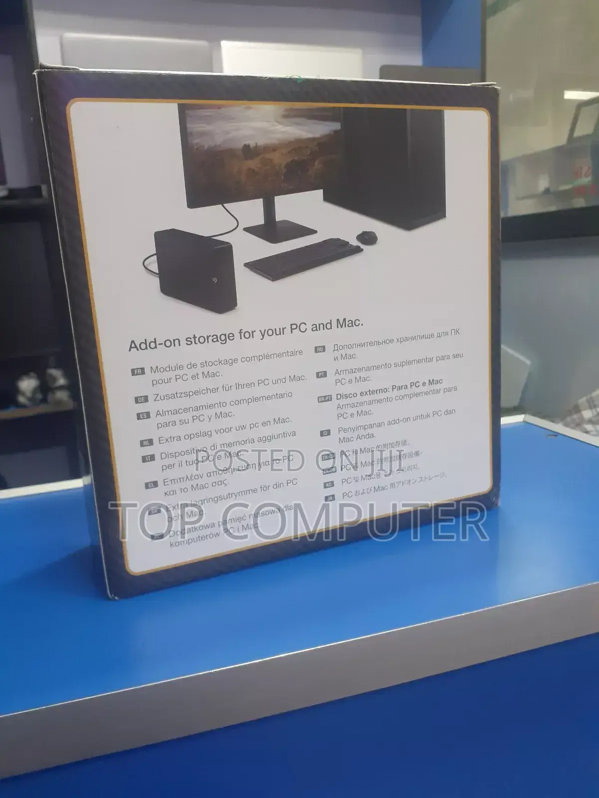 Seagat External Driver