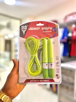 Photo - Stable Skipping Rope
