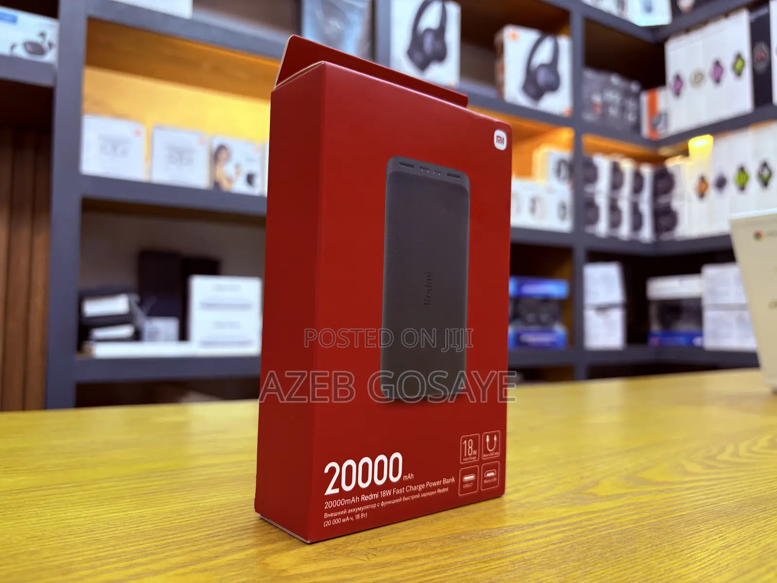 Mi 20000 Mah Power Bank