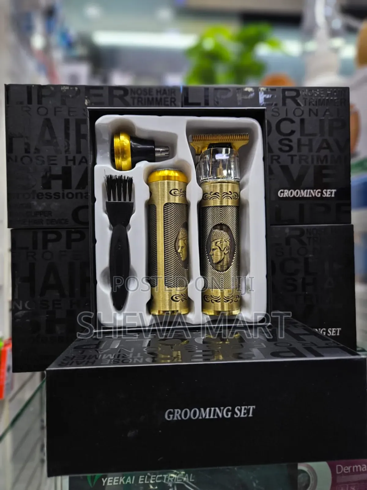 3 in 1 Grooming Set ( ፀጉር መቁረጫ )