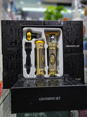 Photo - 3 in 1 Grooming Set ( ፀጉር መቁረጫ )