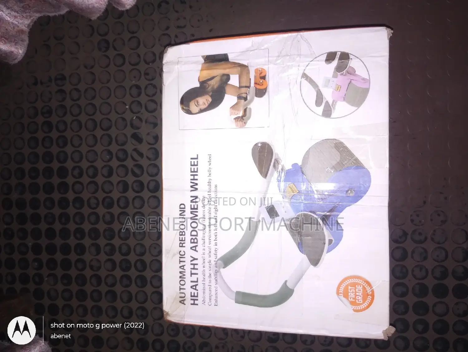 ዘመናዊ Abdominal Roller