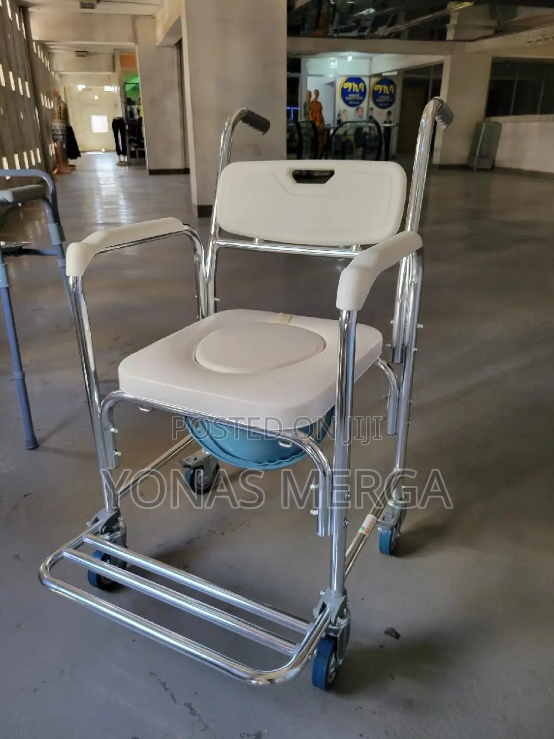 Adult Potty Chair∆Πwith Safety Brakes: Toilet Chair፲閽commode