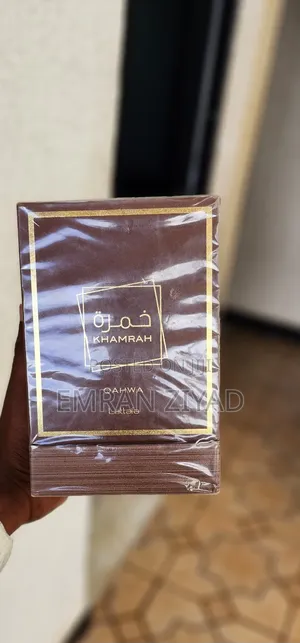 Photo - Khamrah Qahwa Perfume