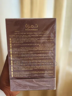 Khamrah Qahwa Perfume