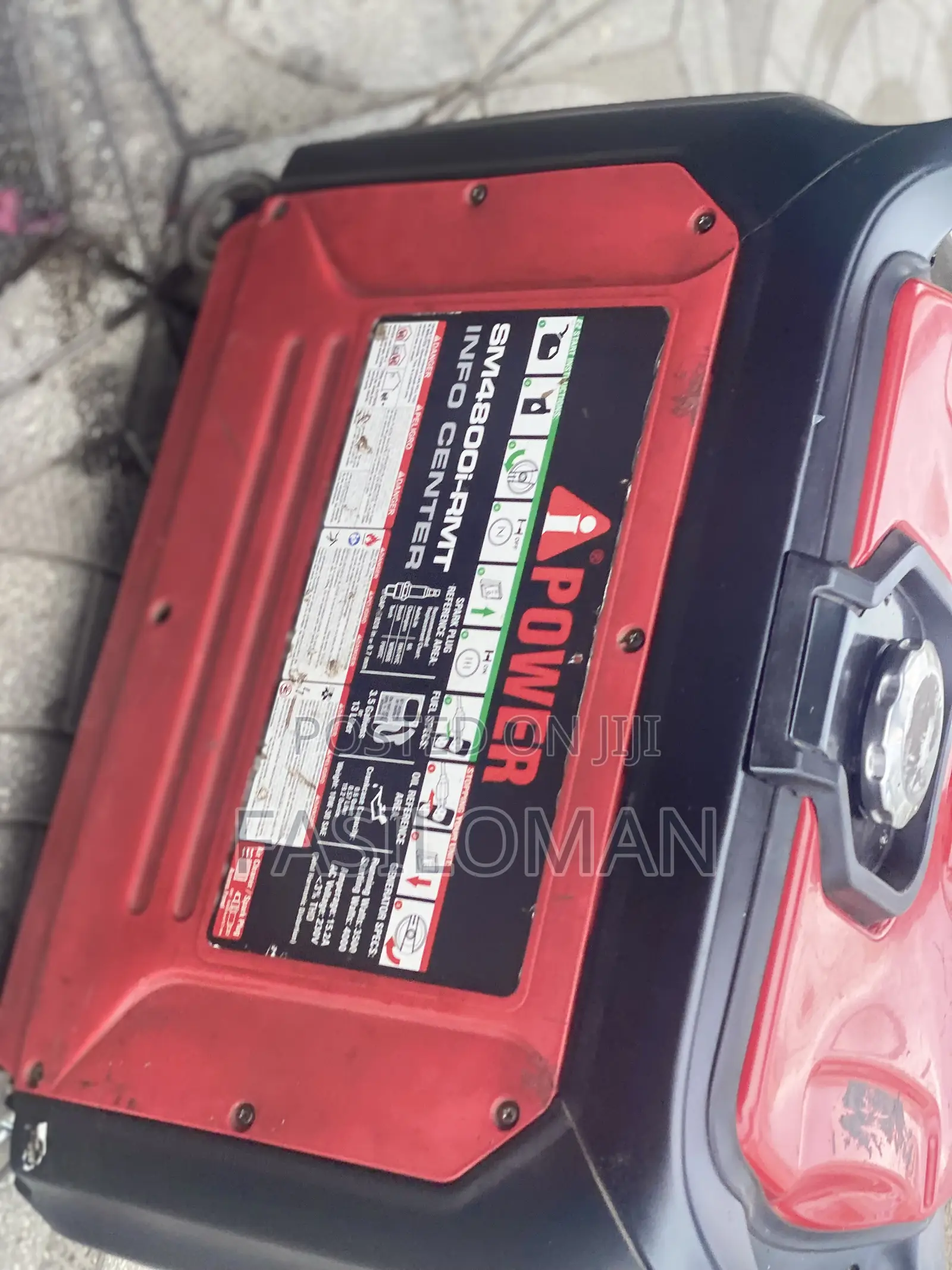 Generator ጀነሬተር