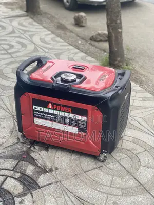 Generator ጀነሬተር