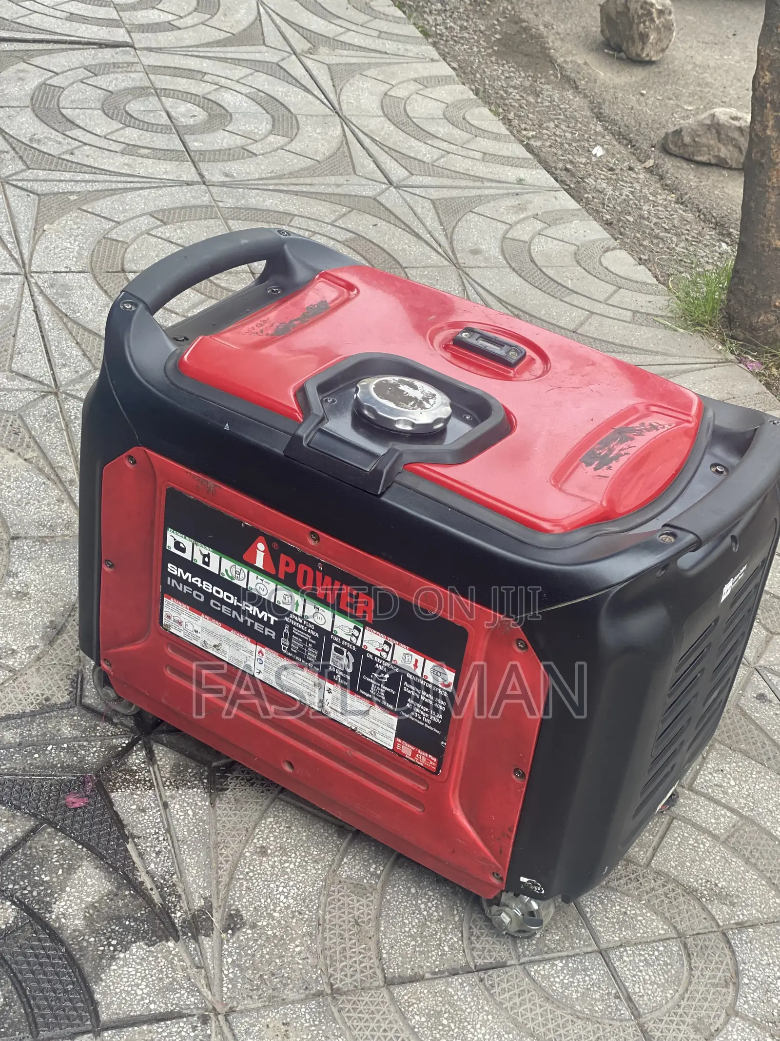 Generator ጀነሬተር