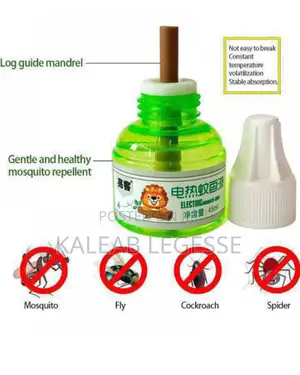 Canye Electronic Mosquito Coil Liquid Killer