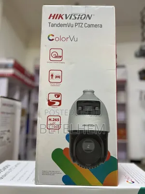 Photo - Hik Vision Tandemvu PTZ Colour Camera