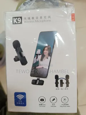Photo - Brand New Wireless Microphone