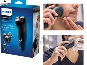 Photo - Philips Aquatouch Shaver