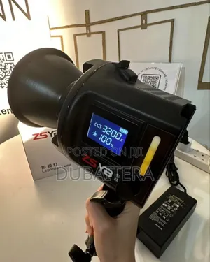 Photo - 18000 Lux Light Intensity Hand Held Spot Light