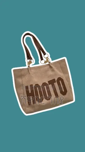 Hooto Suede Tote Bag