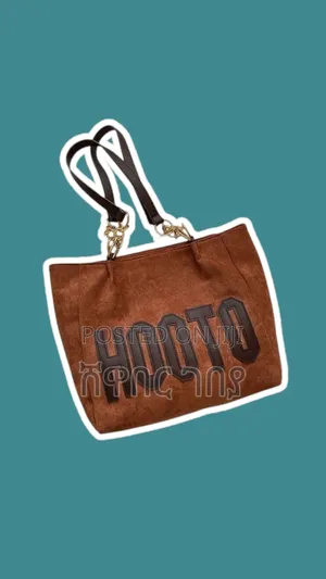 Hooto Suede Tote Bag