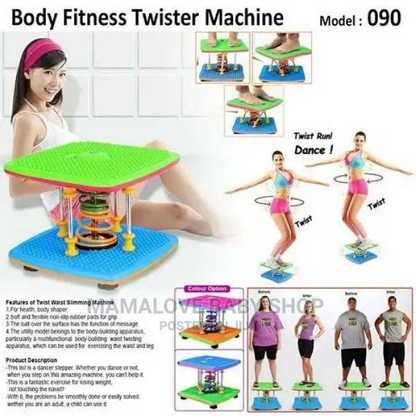 Disco Version Dance Waist Twisting Ma