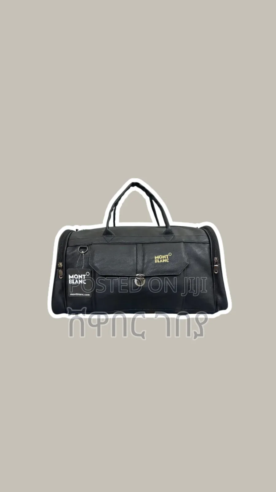 Mont Blanc Travel Bag
