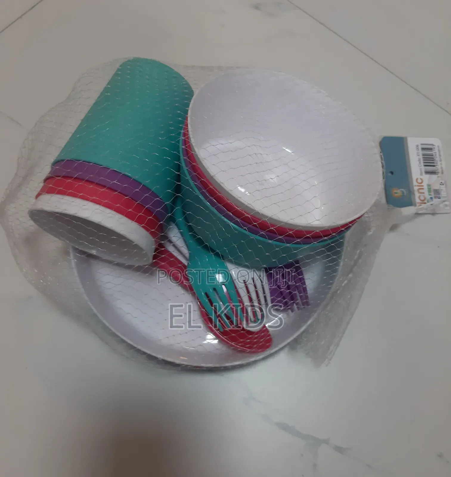 20 PCS የልጆች መመገቢያ