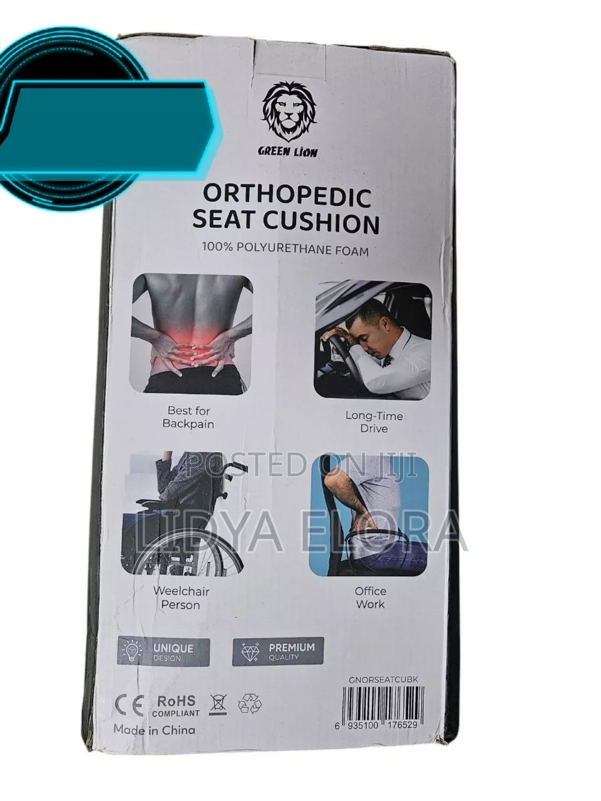 Green Lion Orthopedic Seat Cushion