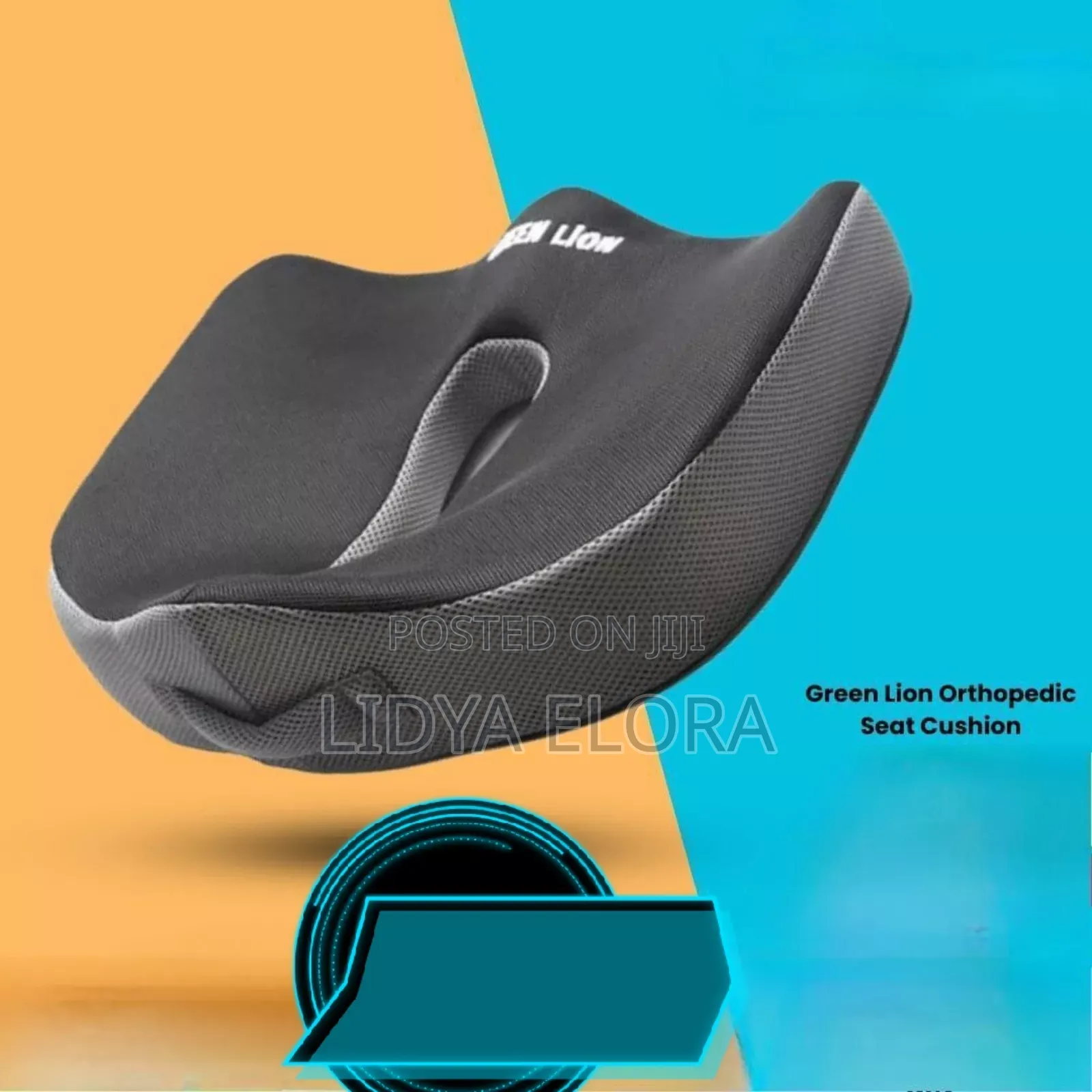 Green Lion Orthopedic Seat Cushion