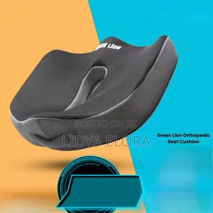Green Lion Orthopedic Seat Cushion