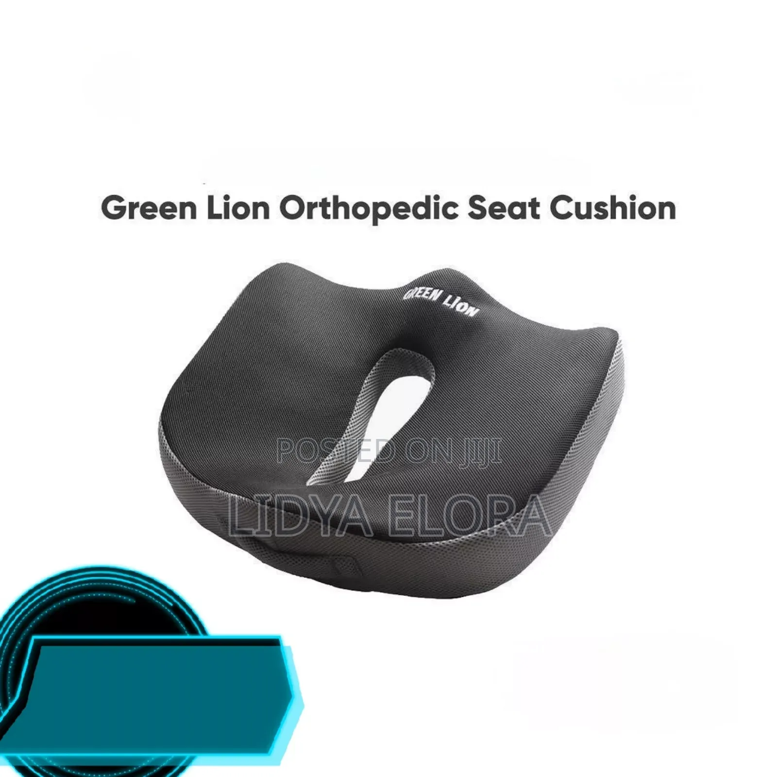 Green Lion Orthopedic Seat Cushion