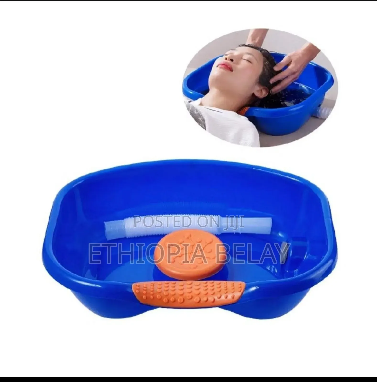 ተንቀሳቃሽ የፀጉር ማጠቢያ/Mobile Hair Washing Basin