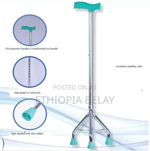 Photo - Walking Stick 3-Legged Aluminium Kezera