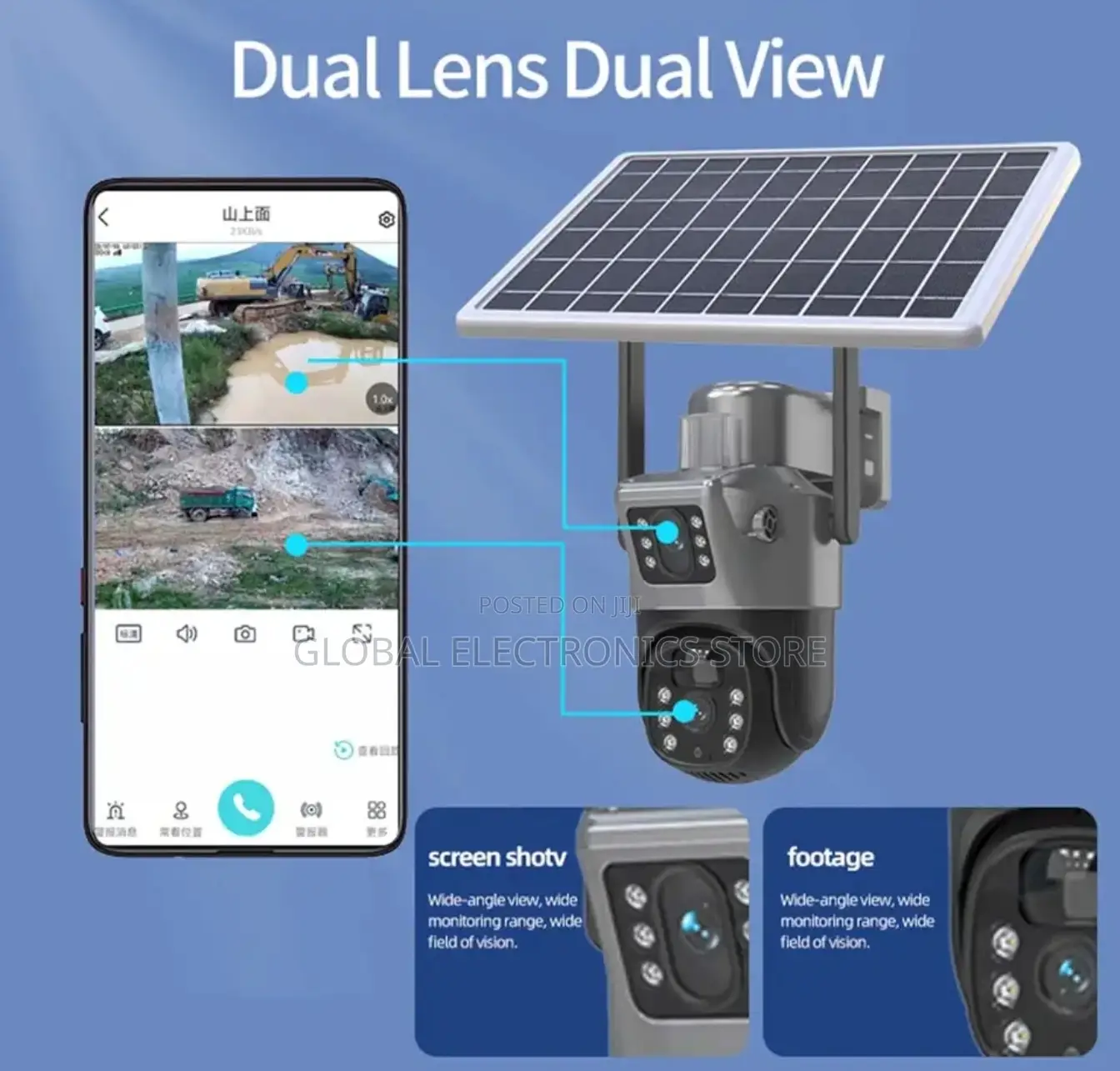 Dual Lens ያለው Solar የሆነ ሲም ካርድ ሚቀበልበቻርጅ ሚሰራ Security Camera