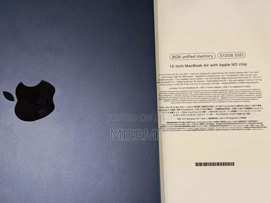 Laptop Apple MacBook Air 2022 M2 8GB Apple M2 SSHD (Hybrid) 512GB