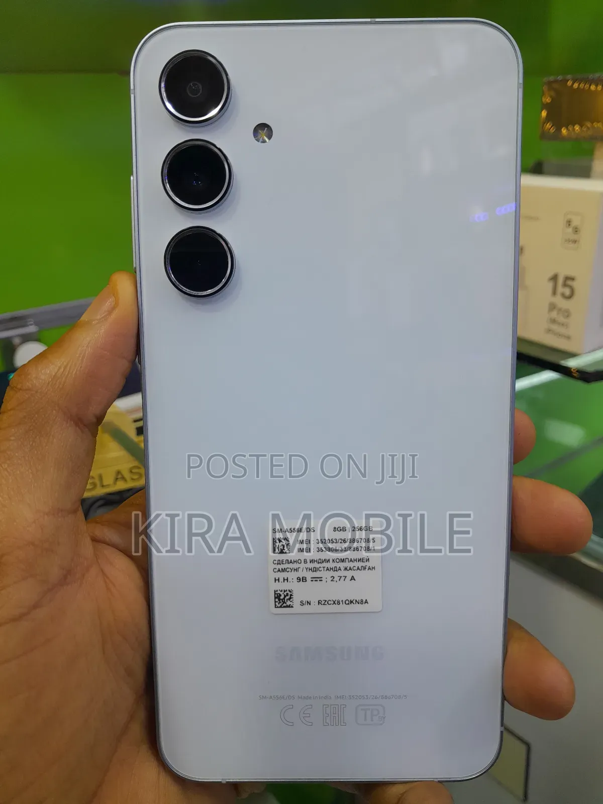 New Samsung Galaxy A55 256 GB White